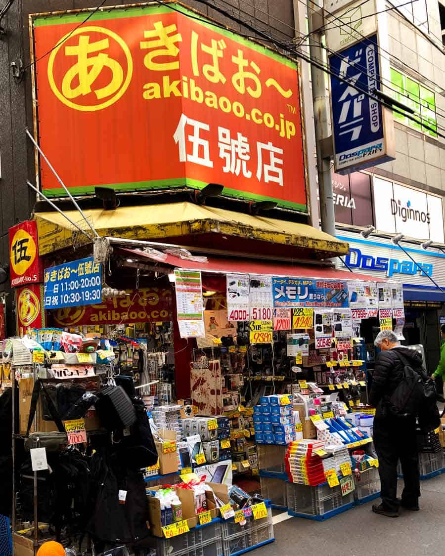 Small electronic store in the back allies of Akihabara, Tokyo